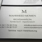 Wir liefern Firmenschilder in Rhein-Neckar, Worms, Neustadt